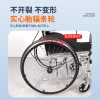 أما الكراسي المتحركة في أكسفورد، فيجري نقلها في كراسي ذات عجلات للأشخاص ذوي الإعاقة Specification image